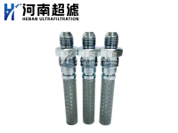 過(guò)濾器