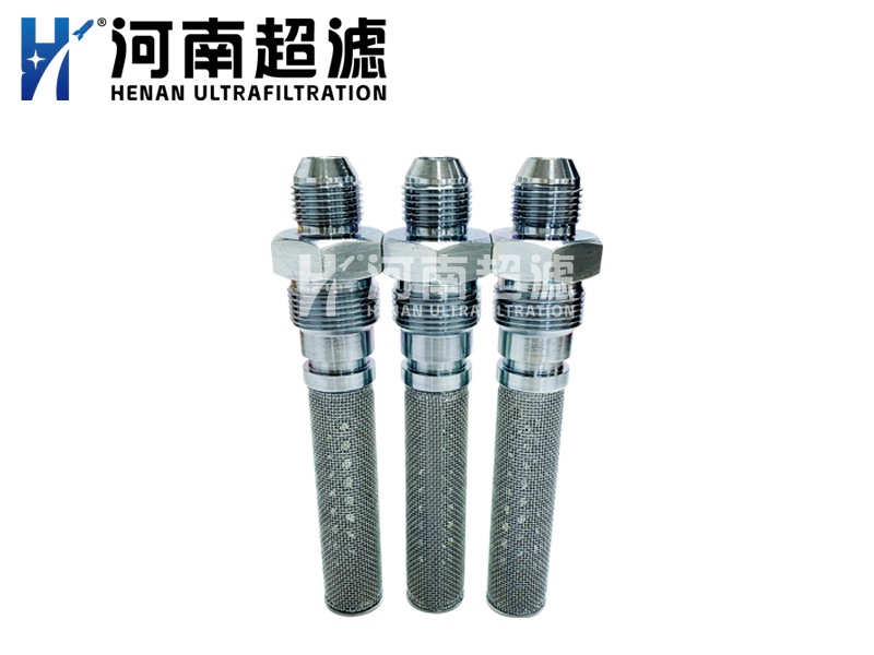 過(guò)濾器